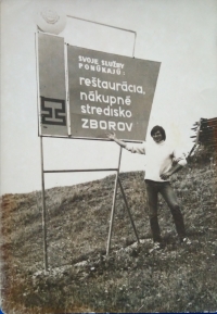 Na prázdninách, rok 1973 alebo 1974.