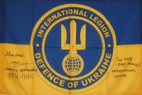 Battalion of the International Defence Legion of Ukraine