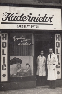 Hairdresser's business of the father of the witness, father Jaroslav Pátek in the middle, Pardubice, Zámecká Street, the early 1950s