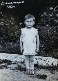 Olena Sprogis as a child. Kramatorsk, 1980