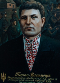 A recent portrait of Karpo Vasychuk, the OUN district leader in Kostopil neighbourhood
