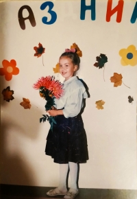 First September at school, Pechory, 1998