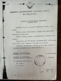 The Decree of the Supreme Council on declaring Armenia´s independence