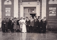 Parents' wedding. Yasynuvata (Donetsk region), 1981